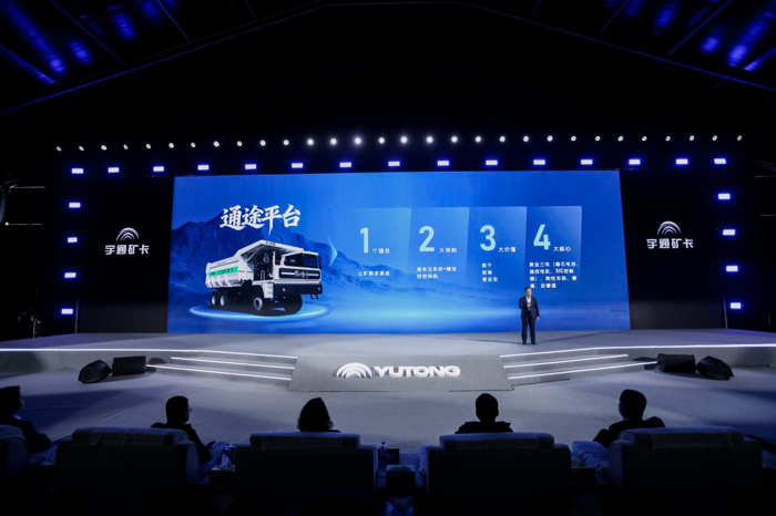 宇通重工無(wú)人駕駛商業(yè)化批量應(yīng)用，新能源作業(yè)設(shè)備智電融合再提速4.png