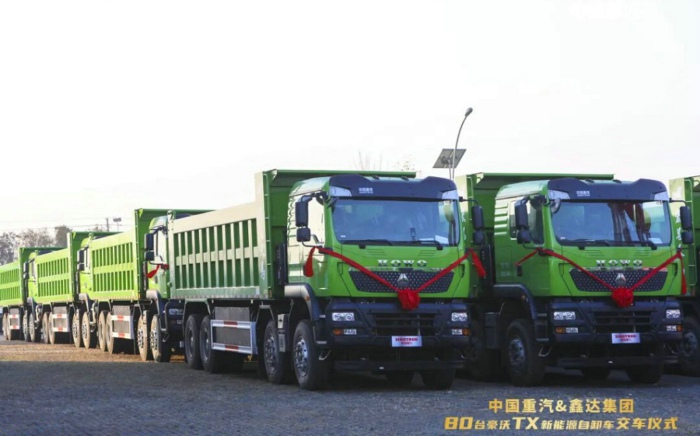 重汽豪沃TX純電自卸車2.jpg