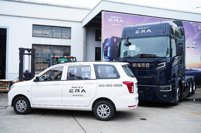 NEXT ERA重卡為中國(guó)長(zhǎng)途物流筑牢售后服務(wù)護(hù)城河4.png