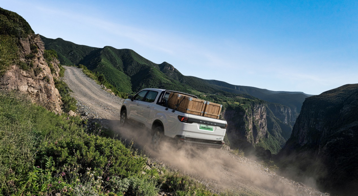 2026款吉利雷達(dá)金剛EV 北京車展正式上市3.png