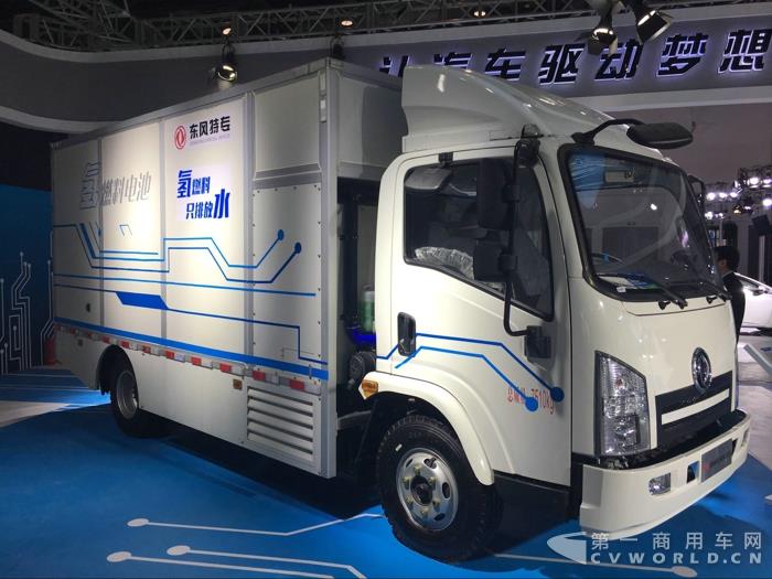 東風氫燃料電池物流運輸車