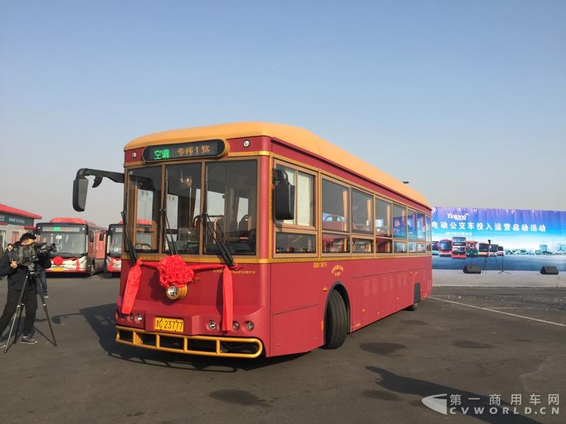 銀隆純電動(dòng)仿古鐺鐺車