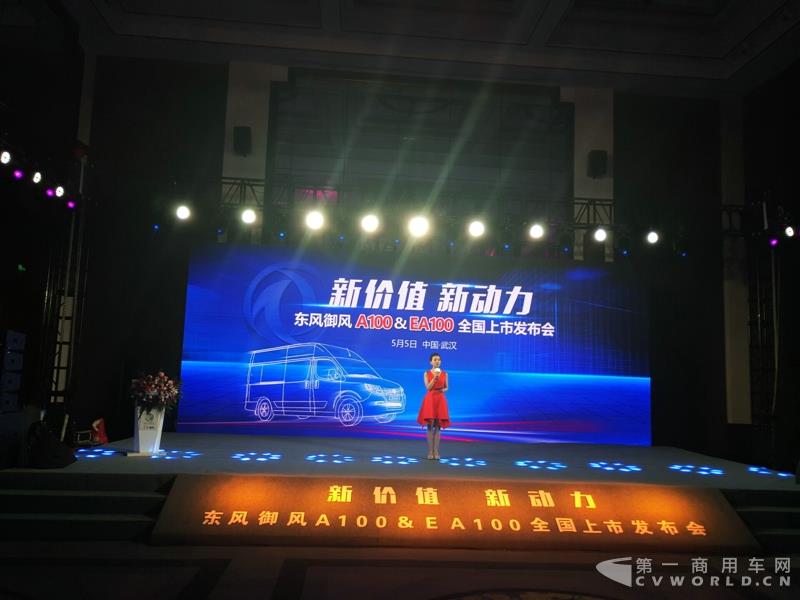 活動(dòng)現(xiàn)場(chǎng)