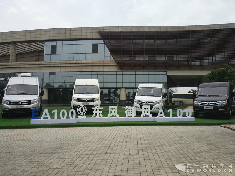 現(xiàn)場(chǎng)展車