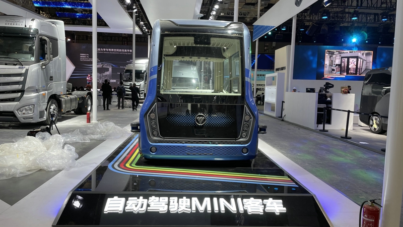 福田自動(dòng)駕駛mini客車