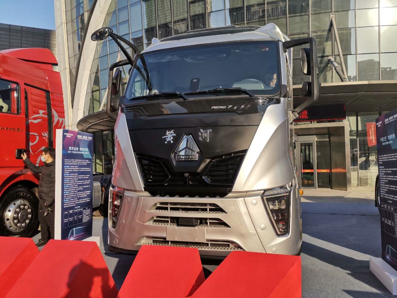 黃河X(jué)7系列6×4牽引車(chē)