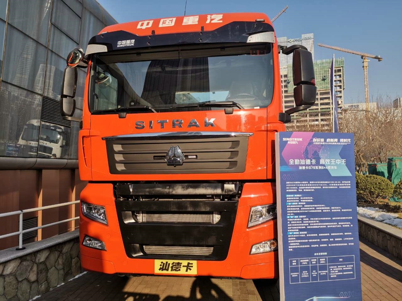 汕德卡G7S系列8×4載貨車(chē)