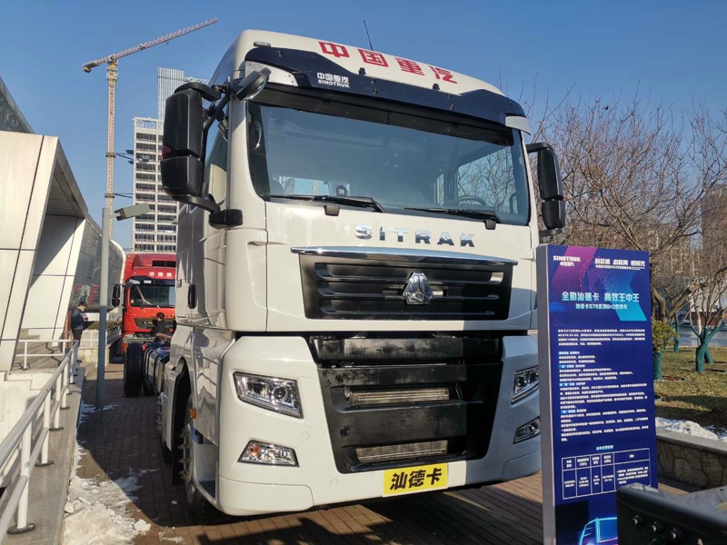 汕德卡G7S系列6×2載貨車(chē)